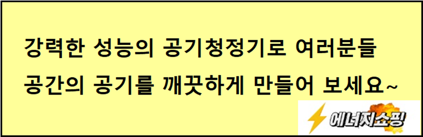 광고멘트.png