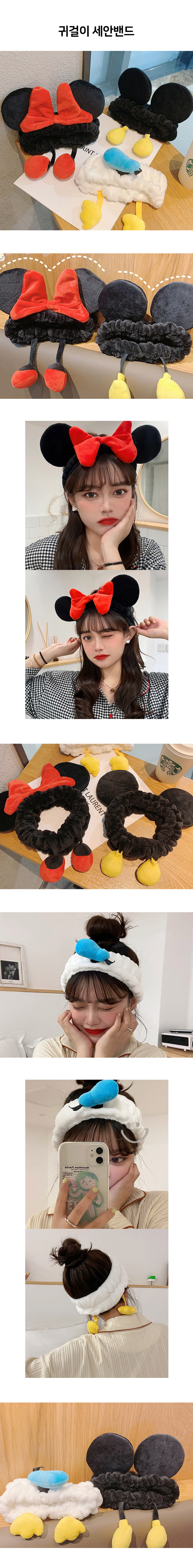 earring_headband_01.jpg