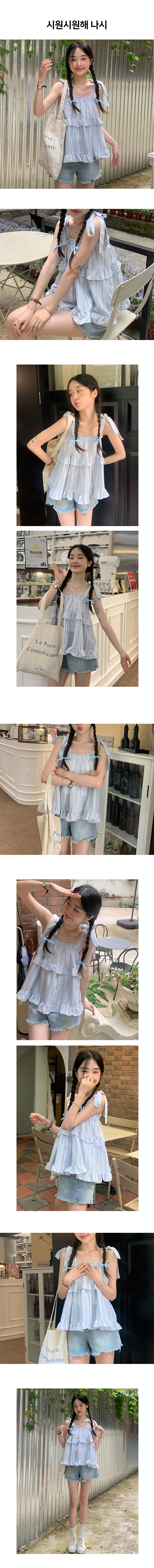 Refreshing_sleeveless_01.jpg