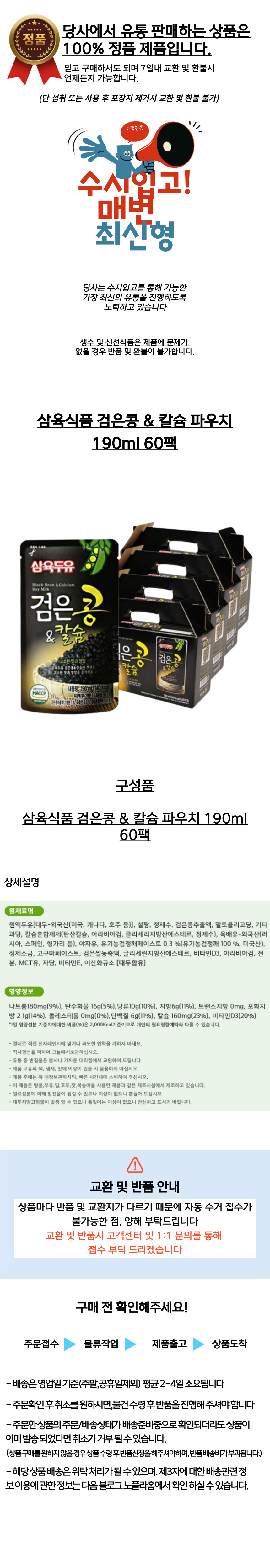 111_복사본-_46_-001 (34).jpg