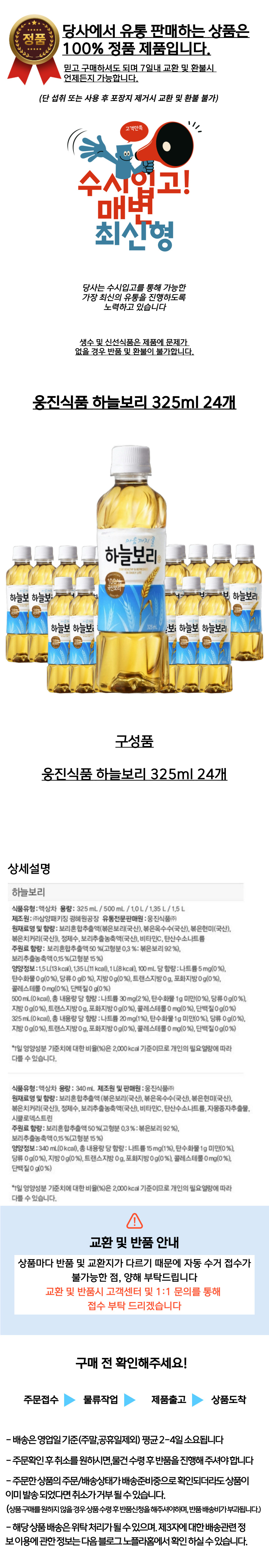 111_복사본-_46_-001 (3).jpg