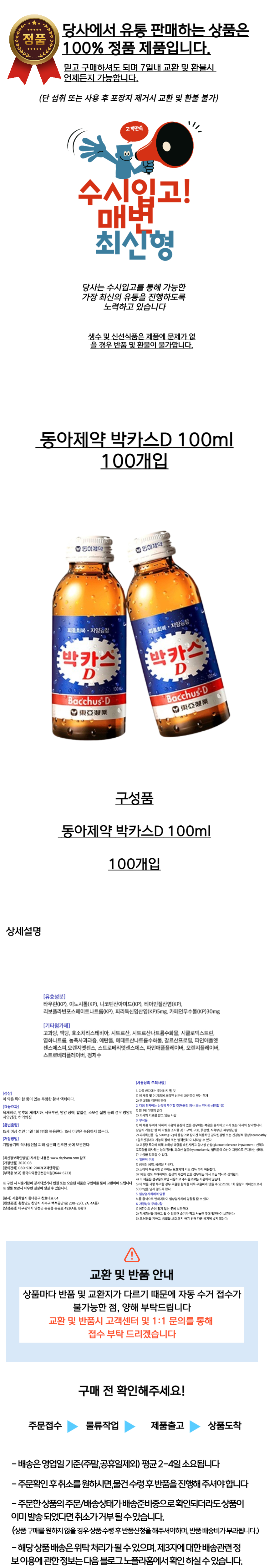 111_복사본 (46)-001 (11).jpg