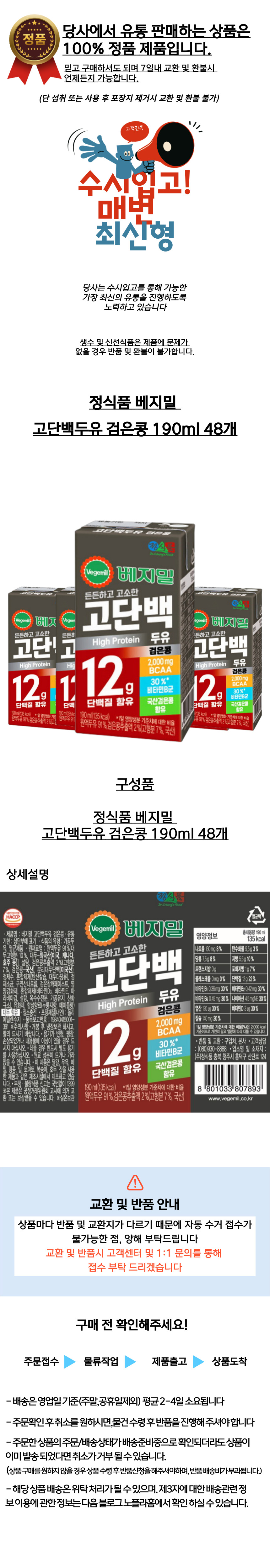 111_복사본-_47_-001 (2).jpg