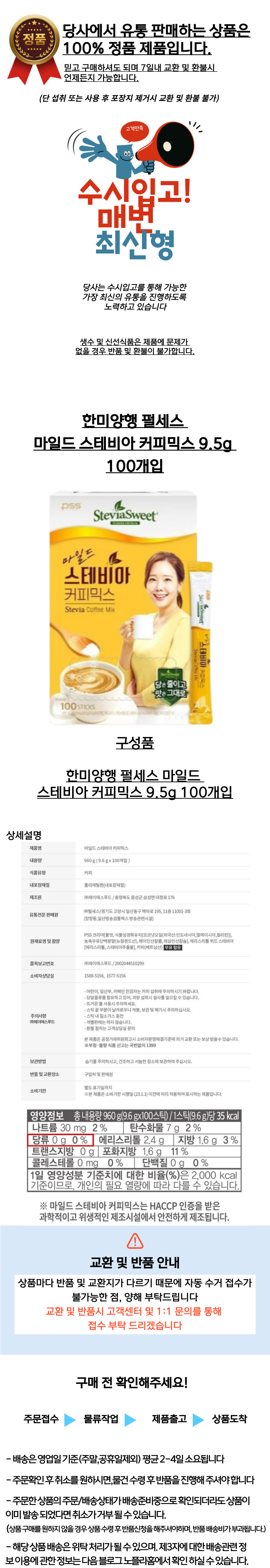 111_복사본-_46_-001 (33).jpg