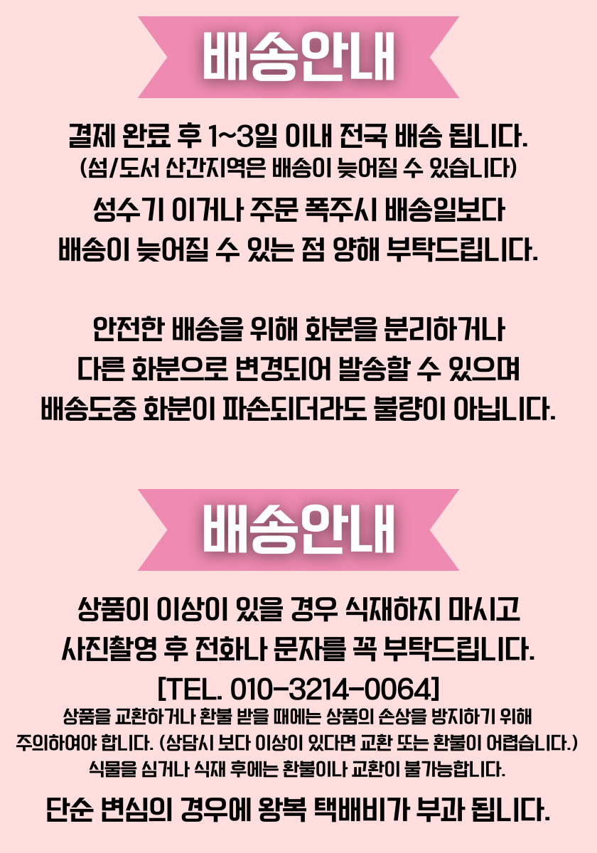 상세설명4.jpg