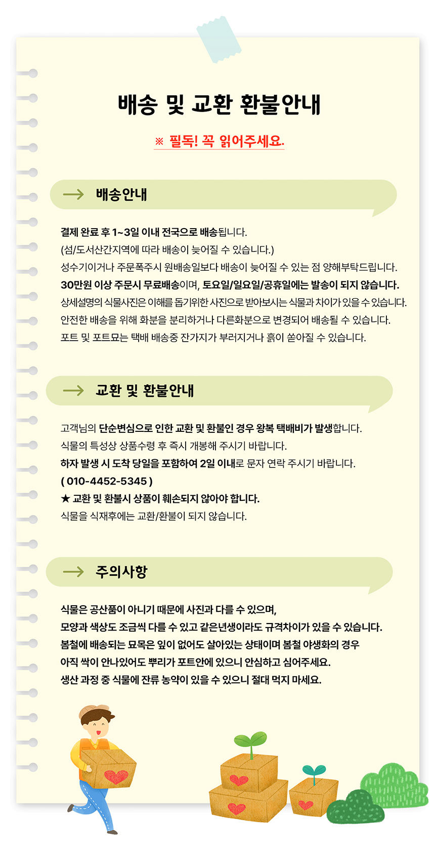 드림4.jpg