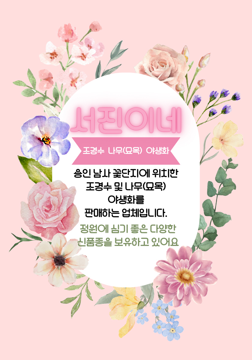 상세설명1.jpg
