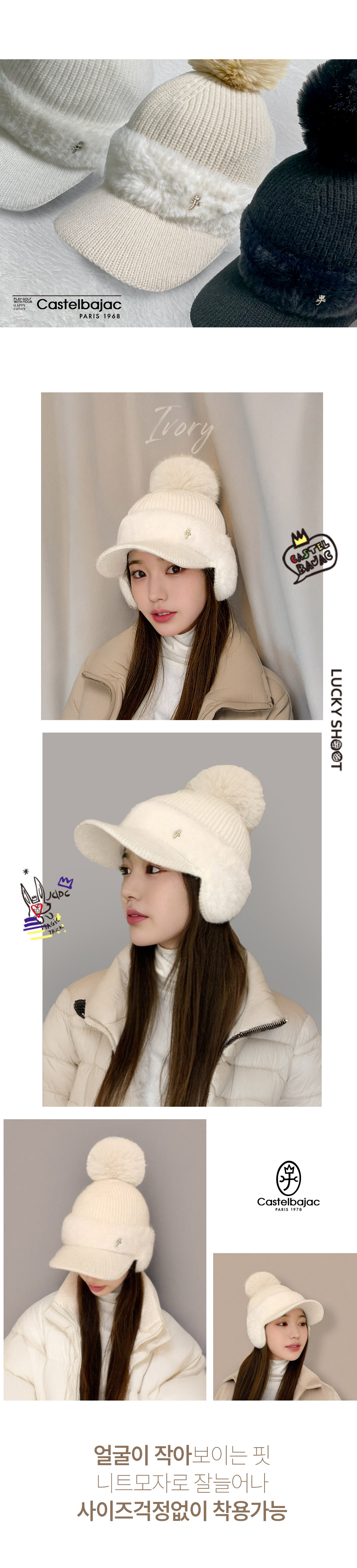 모자상세페이지_04.jpg