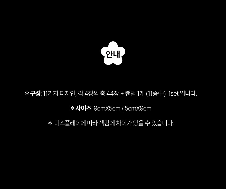 안내.jpg
