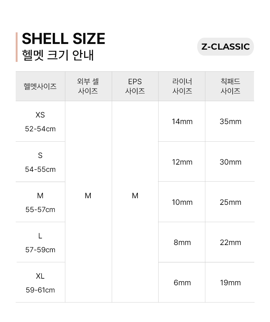 Z-CLASSIC-PLAIN-GRL-GREY-06.png