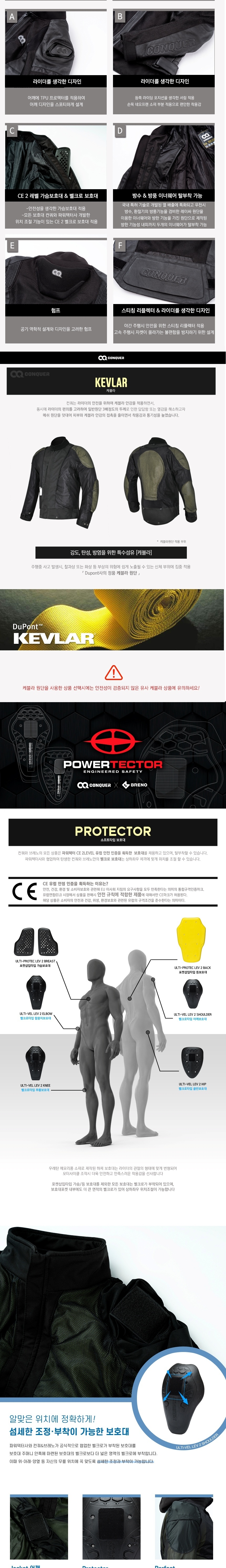 캠비얼티에디션_상세페이지-002.jpg