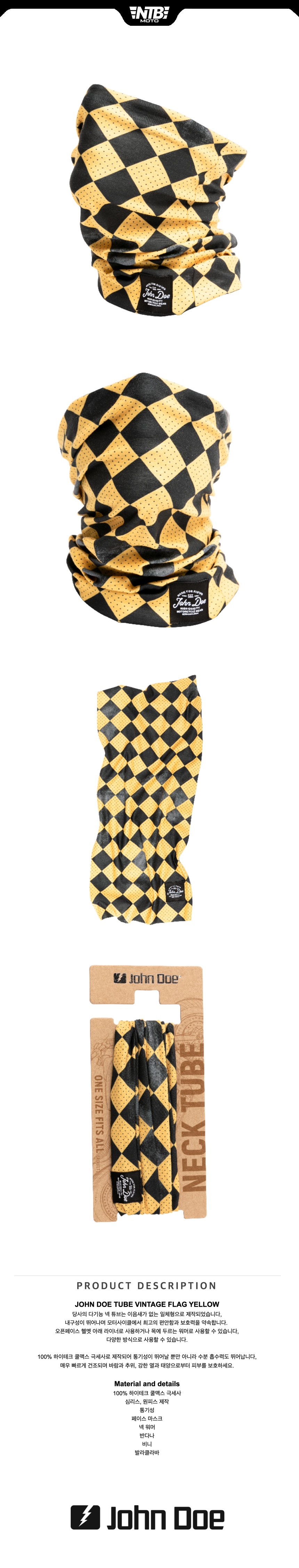 RACE FLAG YELLOW de.jpg