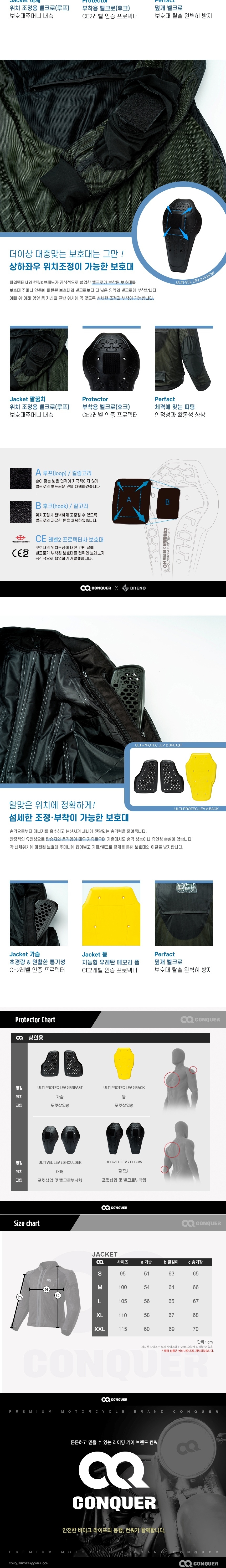 캠비얼티에디션_상세페이지-003.jpg