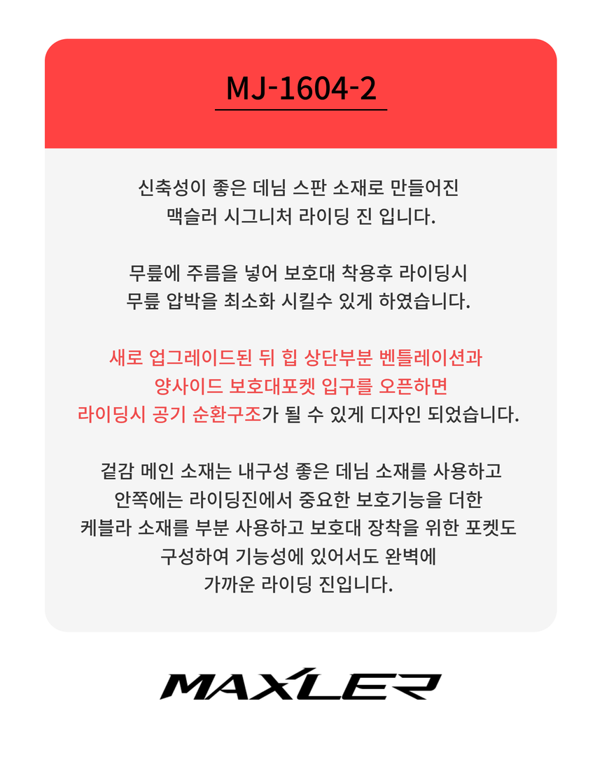 1604-2202.png