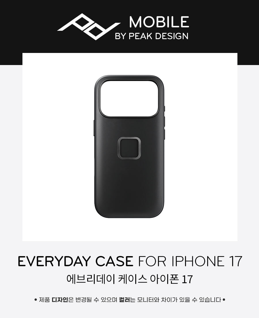 m-everydaycase_ip16_0_black.jpg