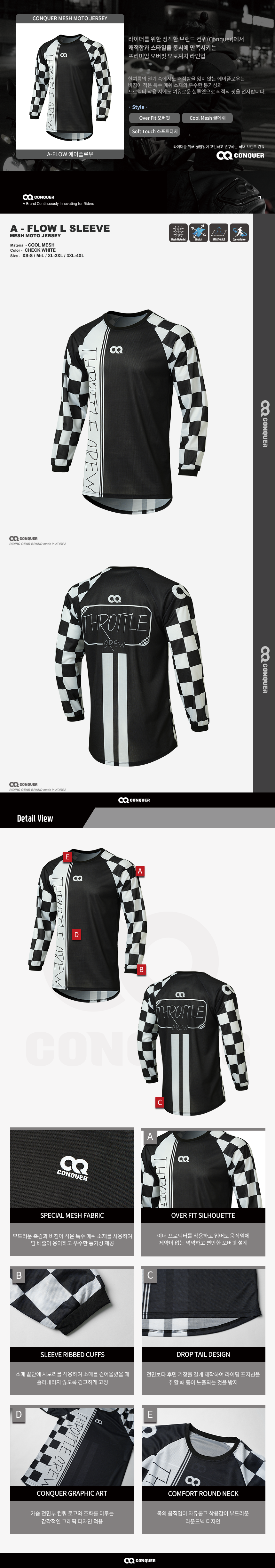check white detail.png