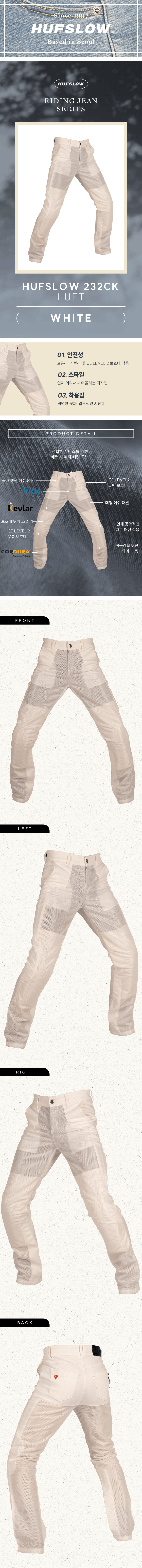 232CK_WHT (1) (1).png