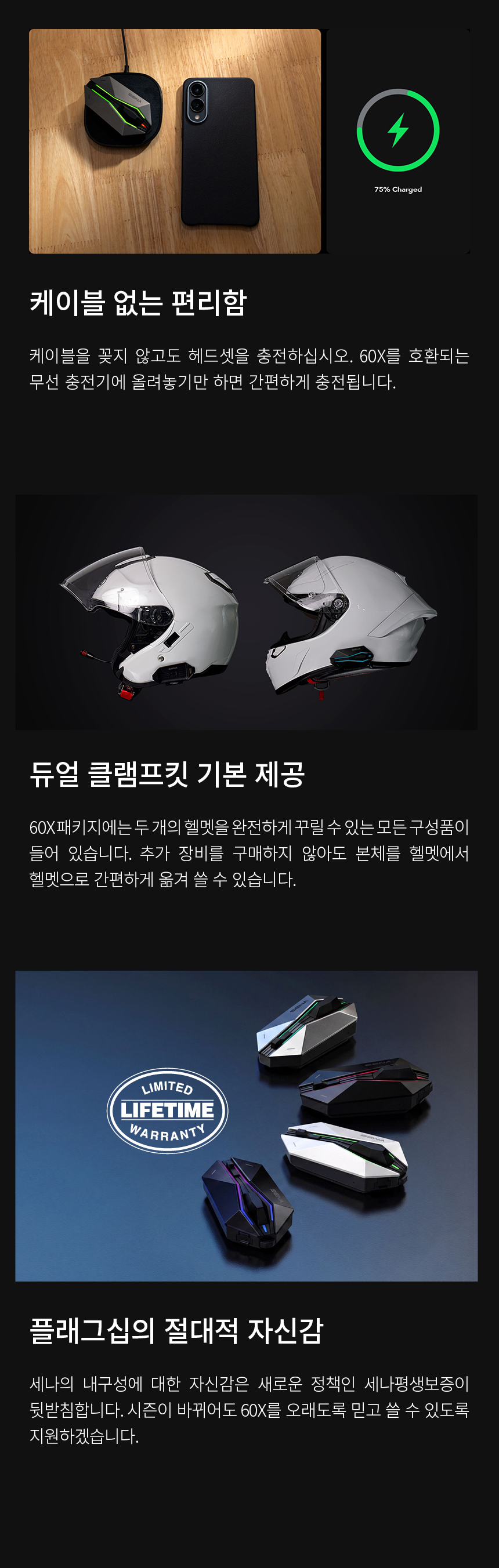 60x-5008.png