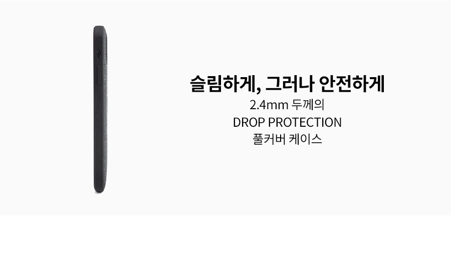 m-everydaycase_ip14_1_05.jpg