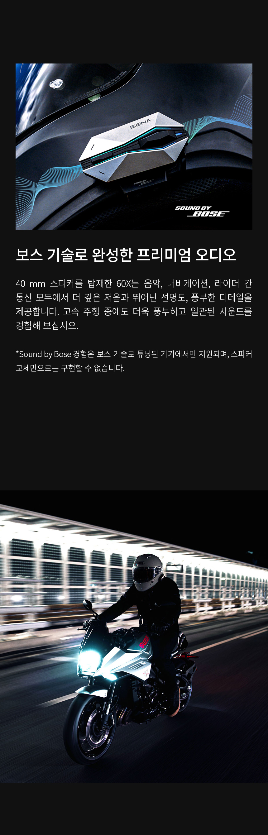 60x-5007.png