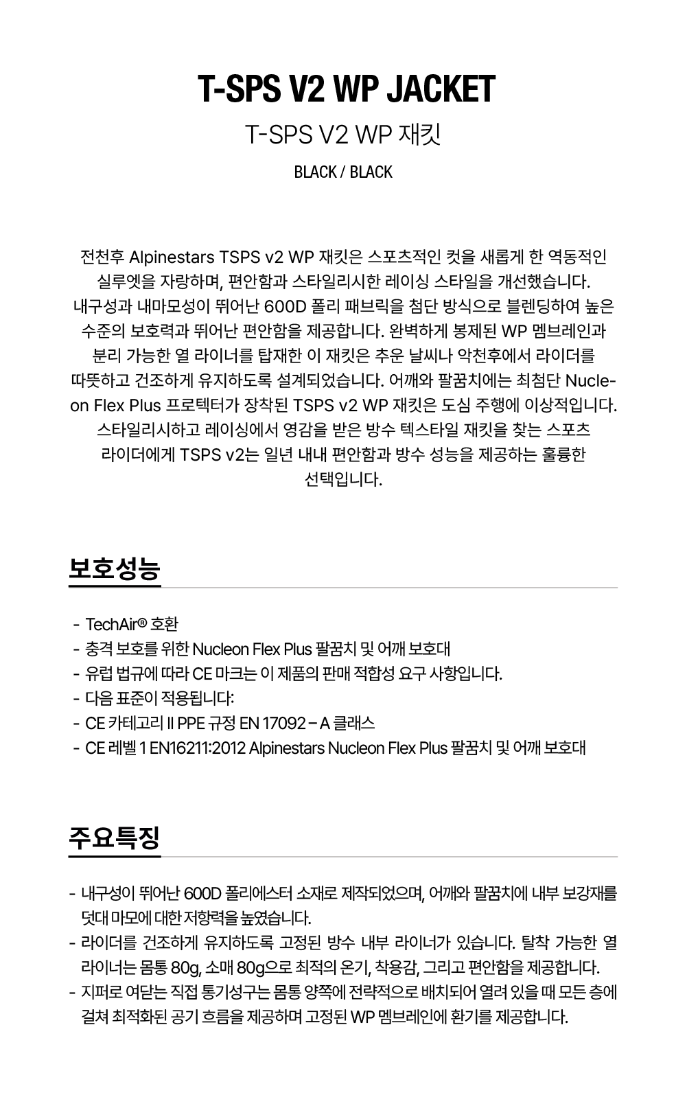 bkbk de.png