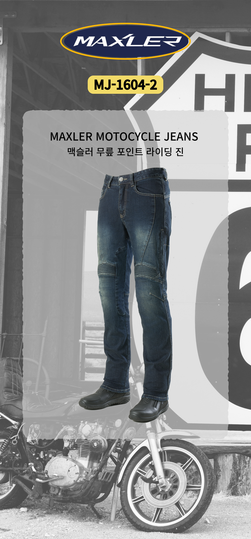 1604-2201.png