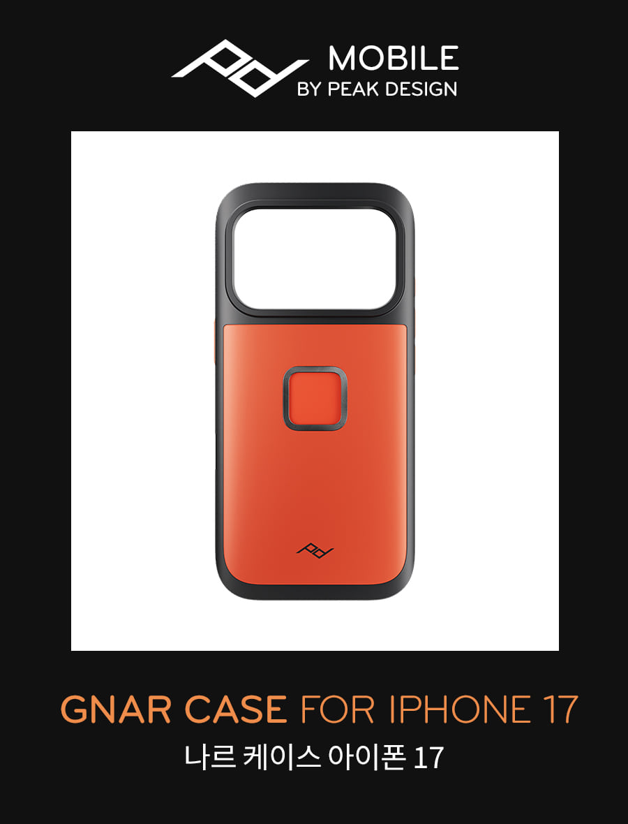 m-GNARCase_ip16_1.jpg