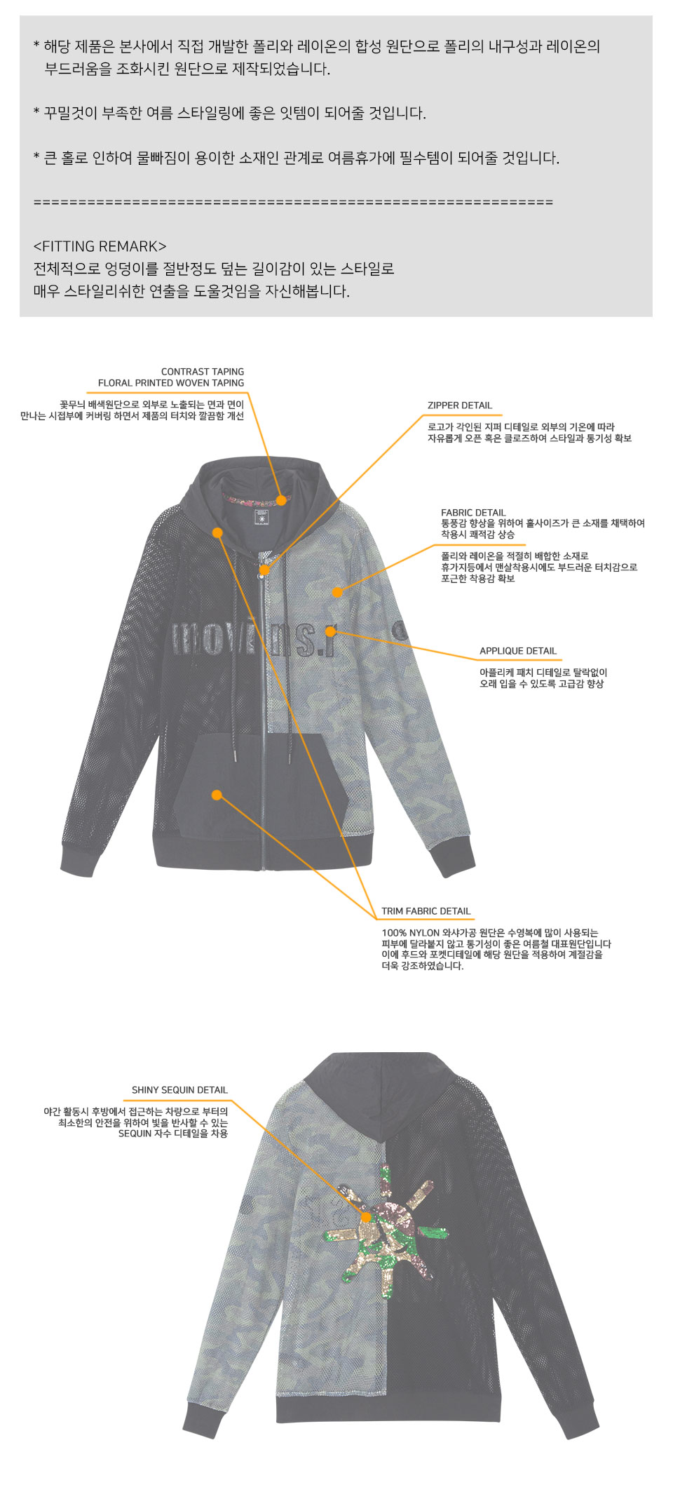 herohoodie_2.jpg