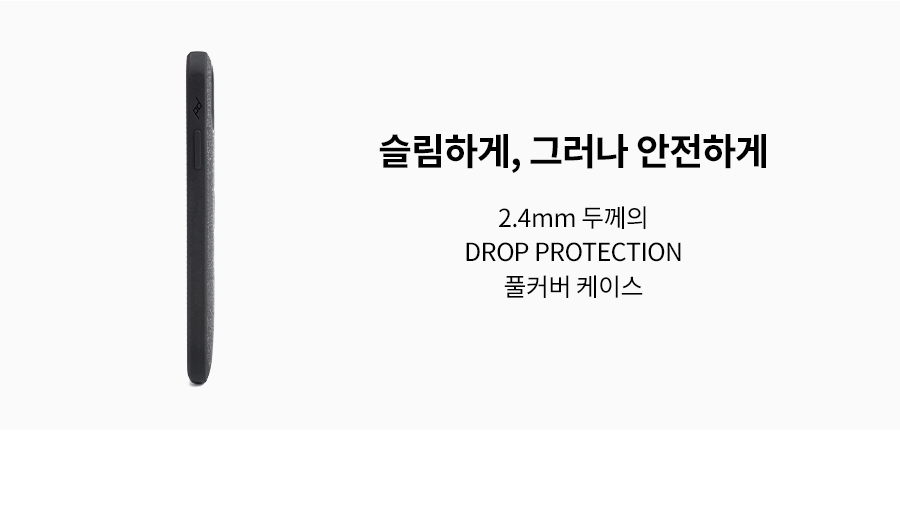 m-everydayloopcase_1_05.jpg