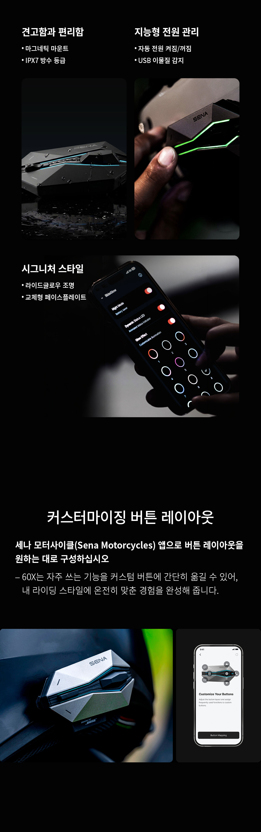 60x-5005.png