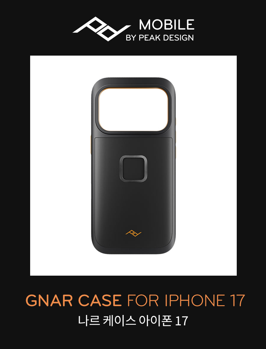 copy-1757488470-m-GNARCase_ip17_2.jpg