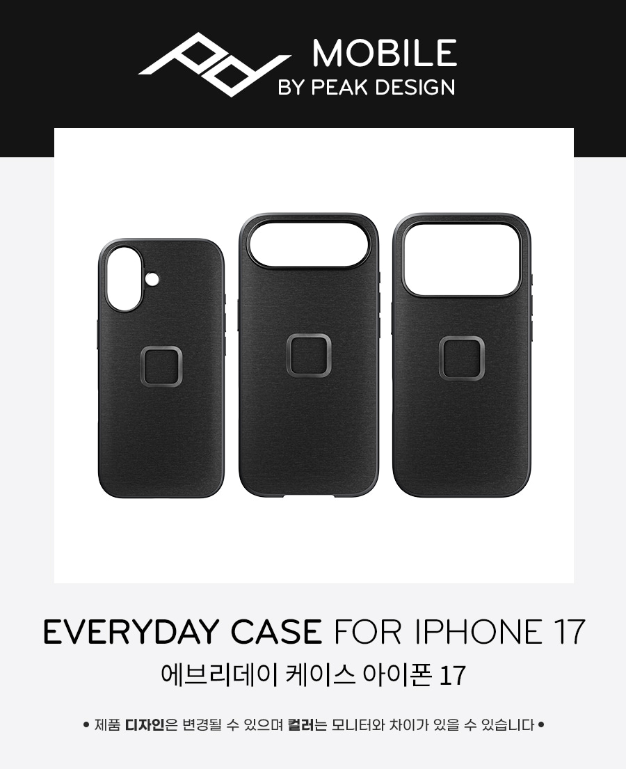 m-everydaycase_ip16_0_cha_all.jpg