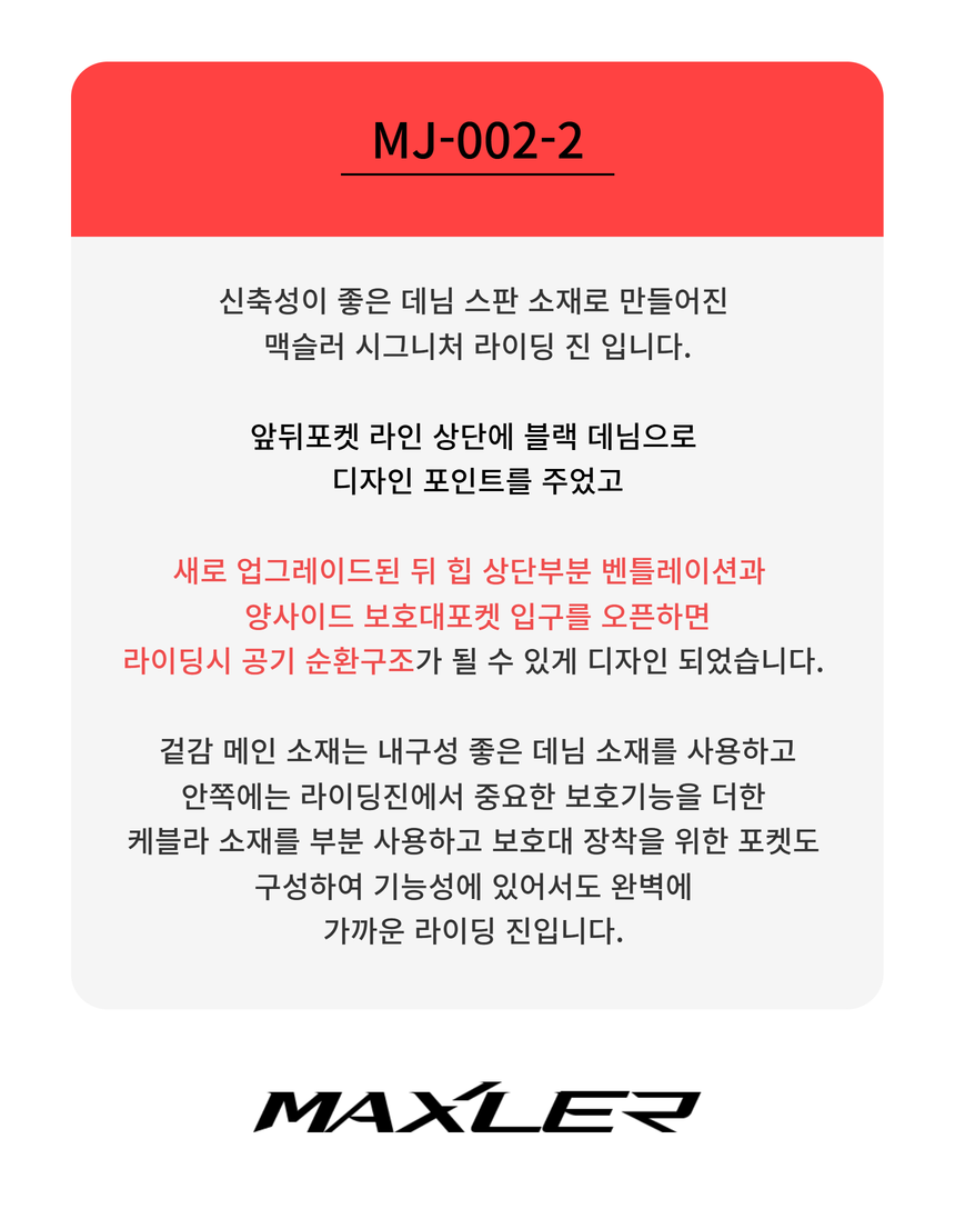 002-2202.png