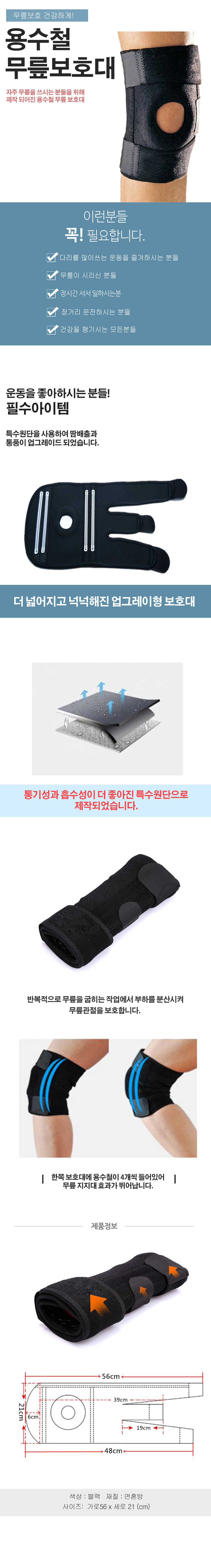 1000000639.jpg