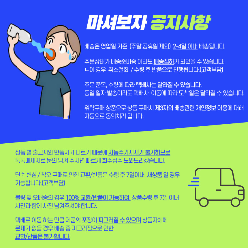 머릿말.jpg