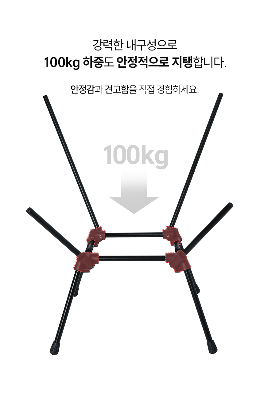 울트라라이트체어fw에디션_green_07.jpg