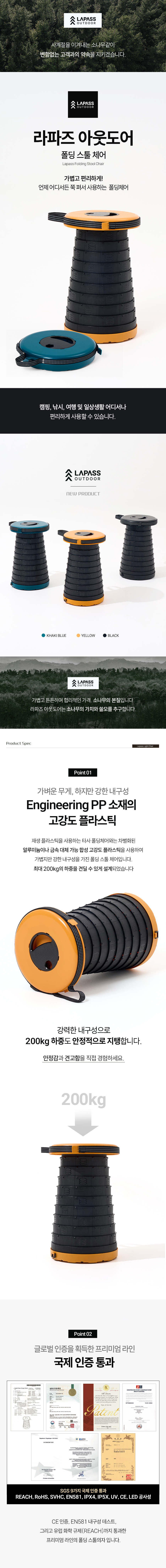 251016_스툴체어_01.jpg
