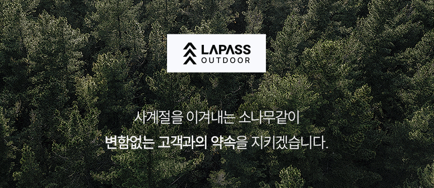 울트라라이트체어fw에디션_black_01.jpg