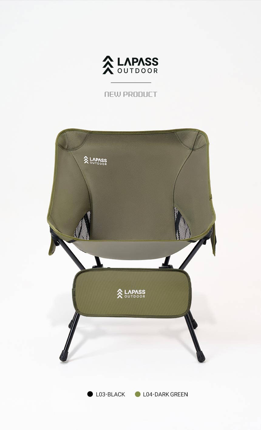울트라라이트체어fw에디션_green_03.jpg