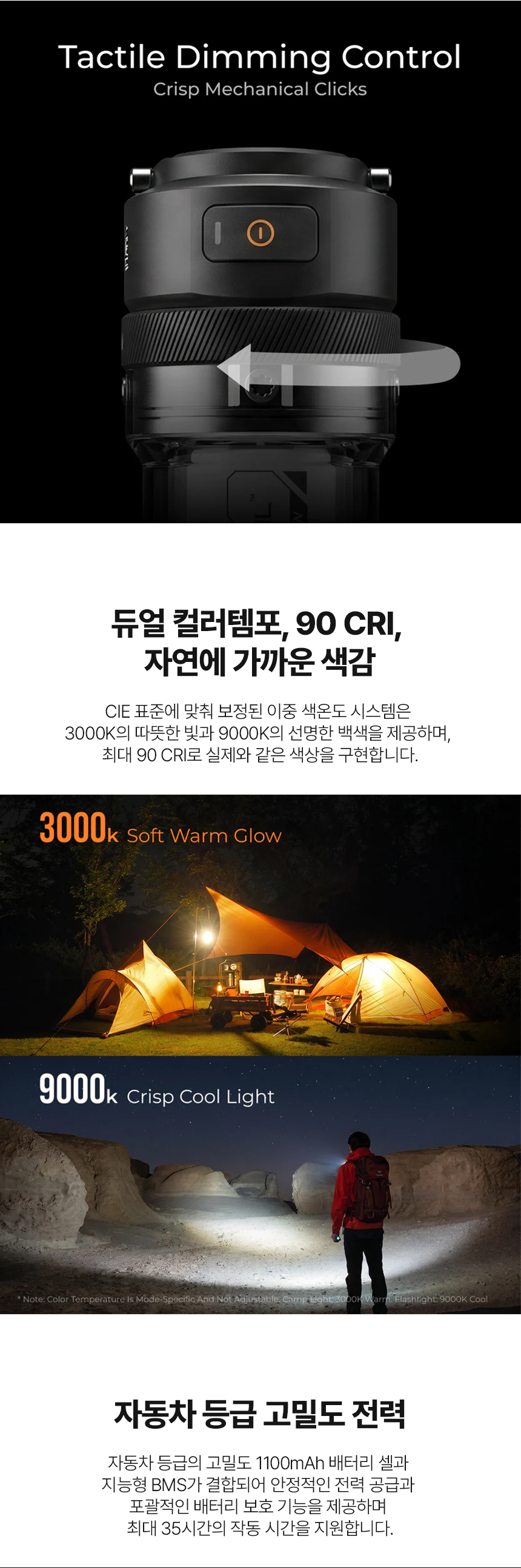 제로랜턴_3.jpg