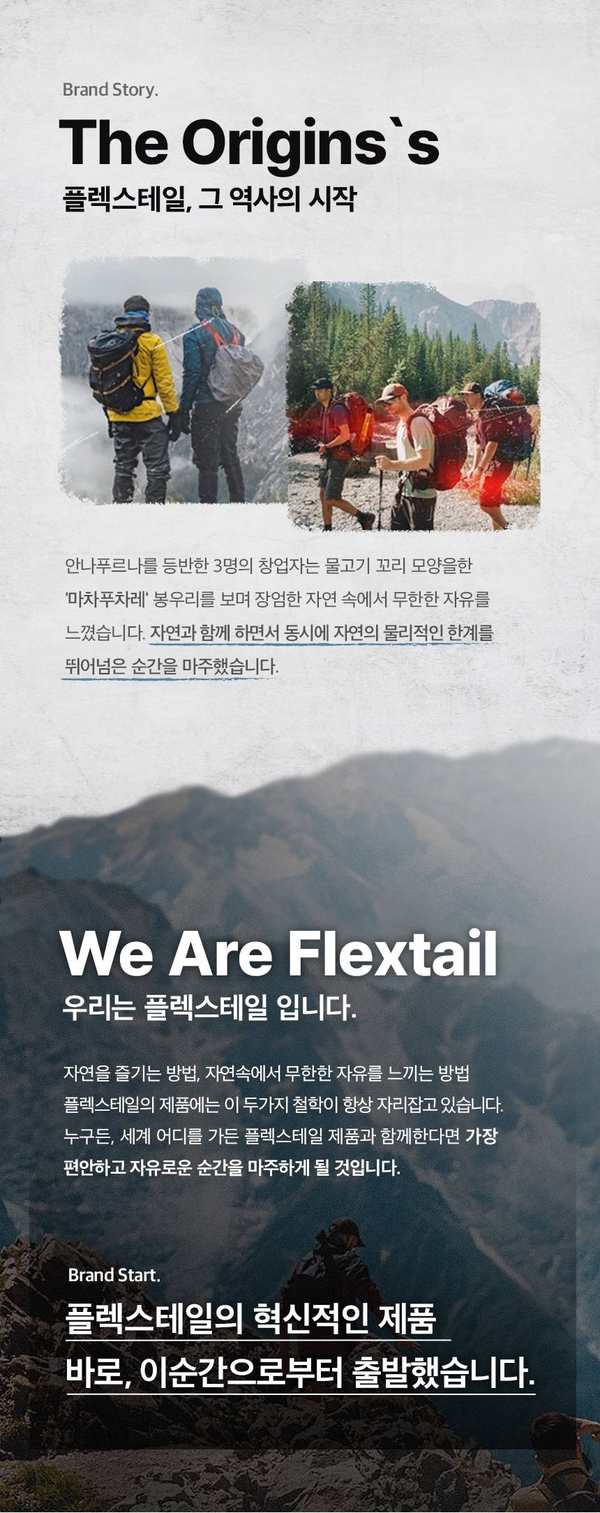 maxshower_wadiz_01 (2).jpg