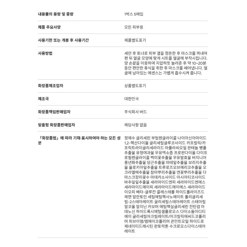 1 (2).png