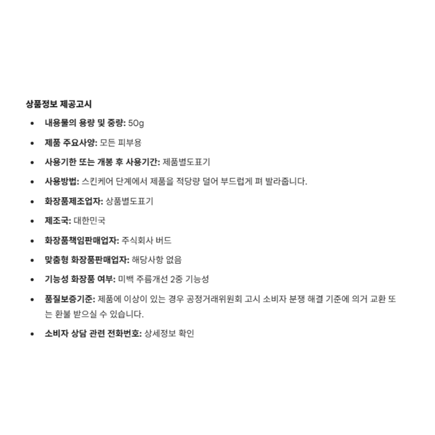 3 (2).png