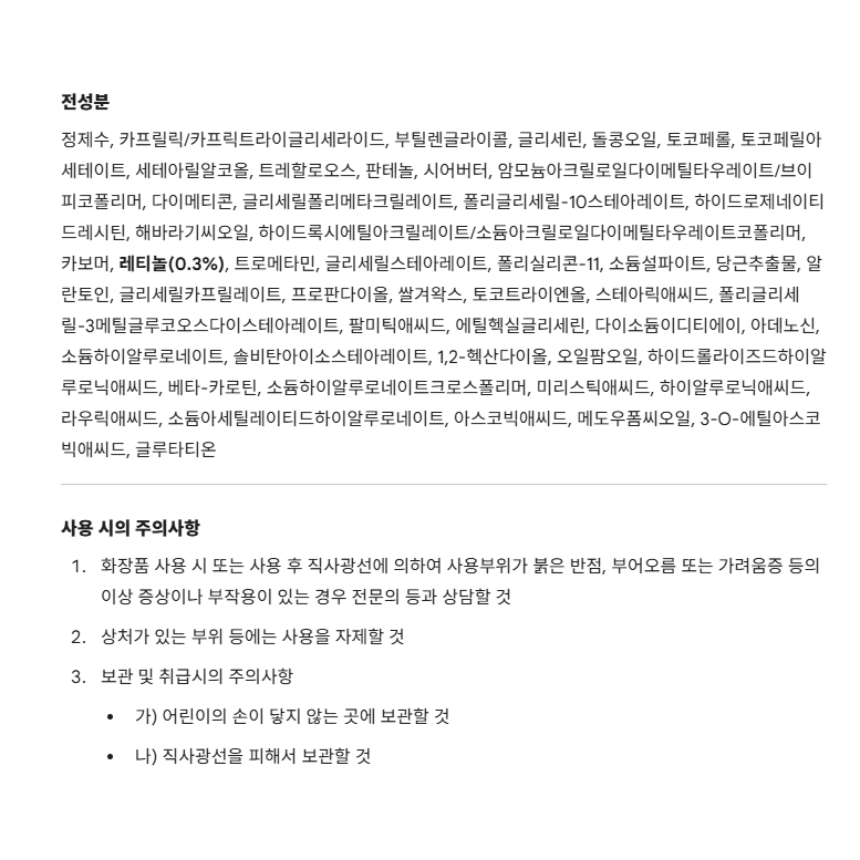 4 (3).png