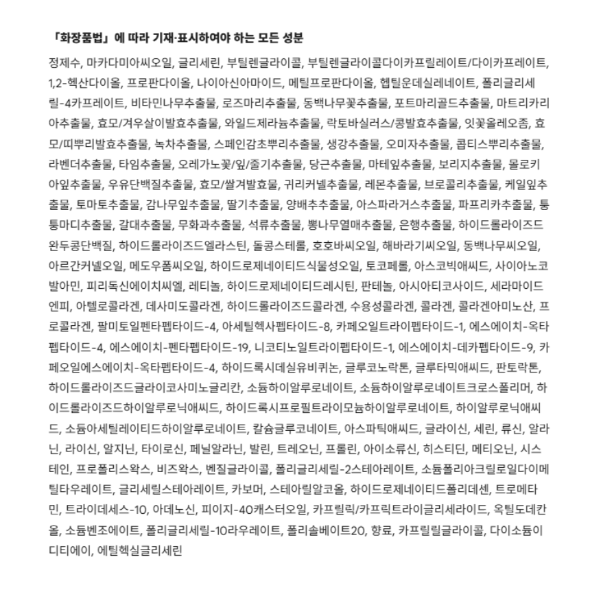 3 (3).png