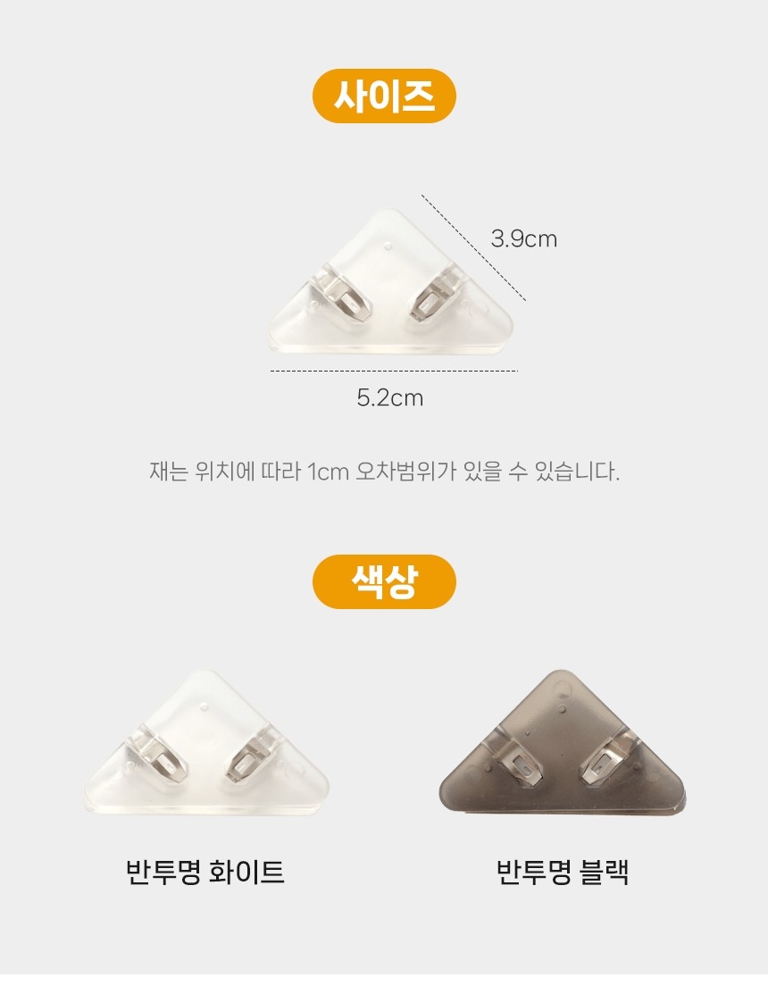 상세페이지.jpg