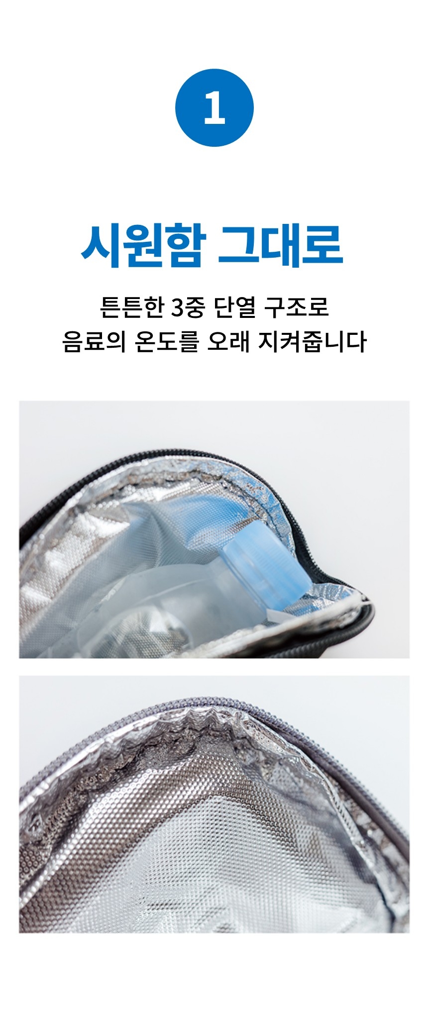 슬라이드2.jpg
