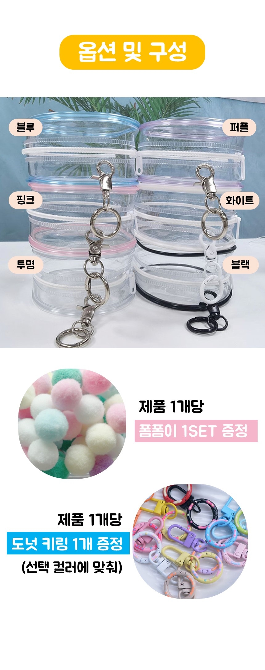슬라이드2.jpg