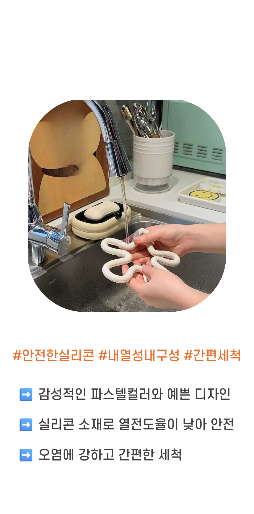 슬라이드2.png