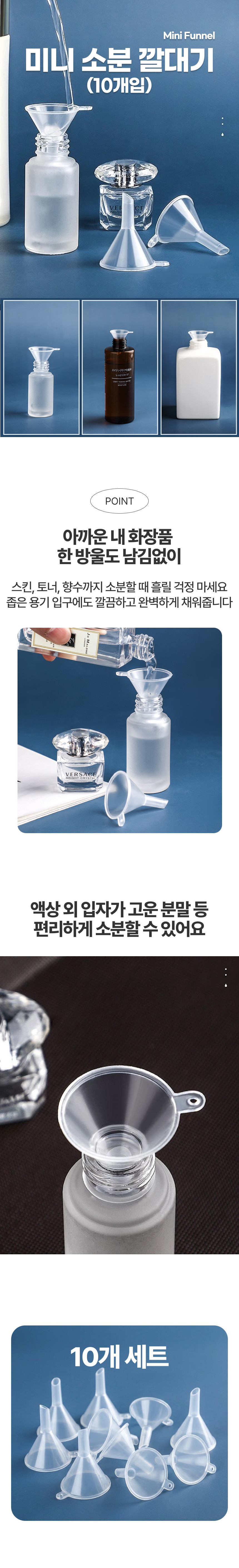 �̴� �Һ� ����1.jpg